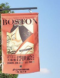 e0108126_1835977.jpg