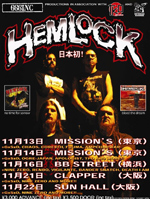 HEMLOCK JAPAN TOUR 2008_a0093332_17295716.jpg