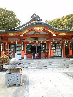吹田市 片山神社 紫錦殿での結婚式 最後の結婚式 レストランウエディングエブリワンのブログ エブログ 06 6448 1055 吹田市 片山神社 紫錦殿での結婚式 最後の結婚式 レストランウエディングエブリワンのブログ エブログ 06 6448 1055