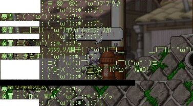 あじじ_e0042433_1229274.gif