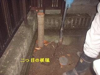 走る仕事人 & 女仕事人A_f0031037_20372455.jpg