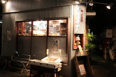 c0118352_8352235.jpg
