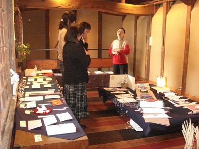 北条の国民文化祭イベント_b0124462_15173077.jpg
