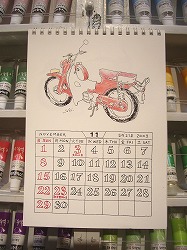 『バイクの絵』展_e0045977_16185097.jpg
