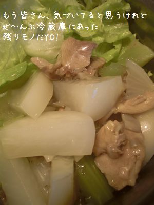 b0000885_16574316.jpg