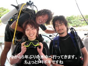 5年ぶりの復帰戦はいかに!?_f0144385_23412874.jpg