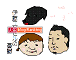 e0160787_222835.gif