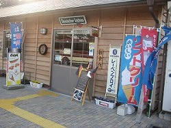 c0078592_22303249.jpg