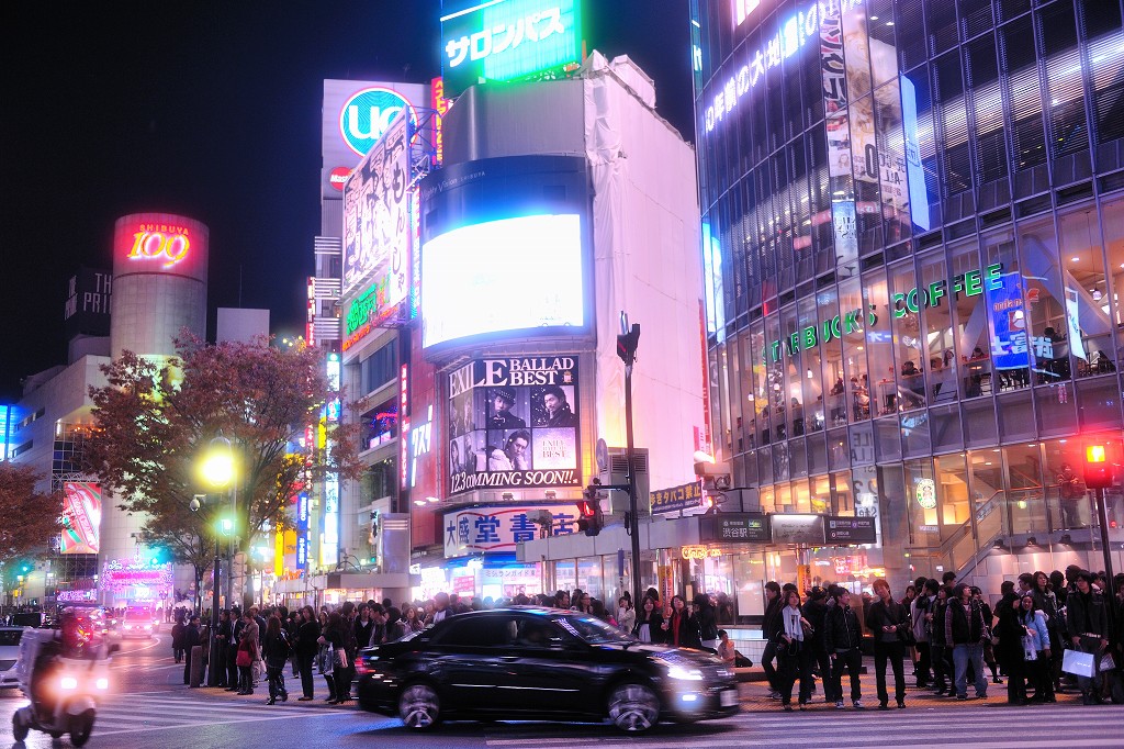 渋谷の風景 大不況前 D3 Works In The Shell Annex まったり 渋谷の風景 大不況前 D3 Works In The Shell Annex まったり