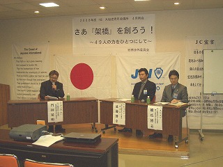 e0075103_2275430.jpg