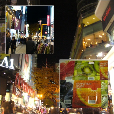 韓国 (その2)_c0051105_0261993.jpg