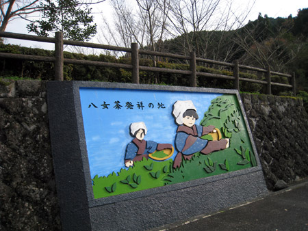 a0097006_18234432.jpg