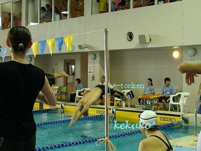 f0170524_183526.jpg