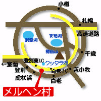 白老にて_c0104529_2229922.gif