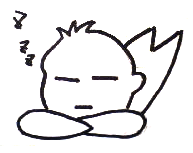 f0185839_9433811.gif