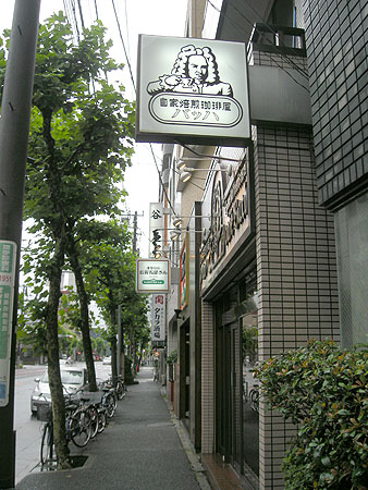 f0001841_23164079.jpg