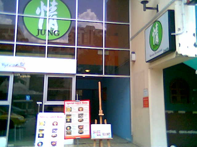 c0119242_011493.jpg