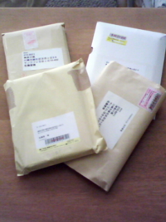 081123 薔薇色の「至福DAY」☆_f0164842_21104446.jpg