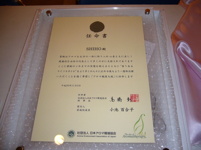 f0063944_16363912.jpg