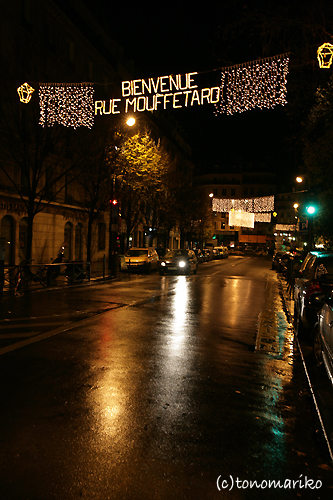 クリスマスへ…_c0024345_2026274.jpg