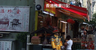 f0190653_15404252.gif