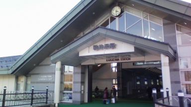 c0051760_133157.jpg