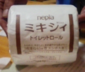 c0051760_164100.jpg