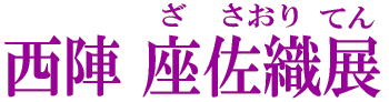 e0009862_10222791.gif