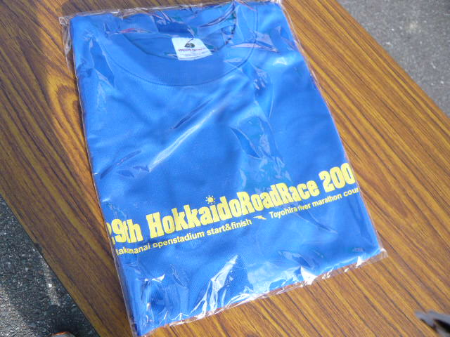 c0100865_15351850.jpg
