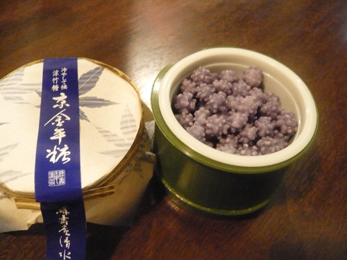 f0142768_12553091.jpg