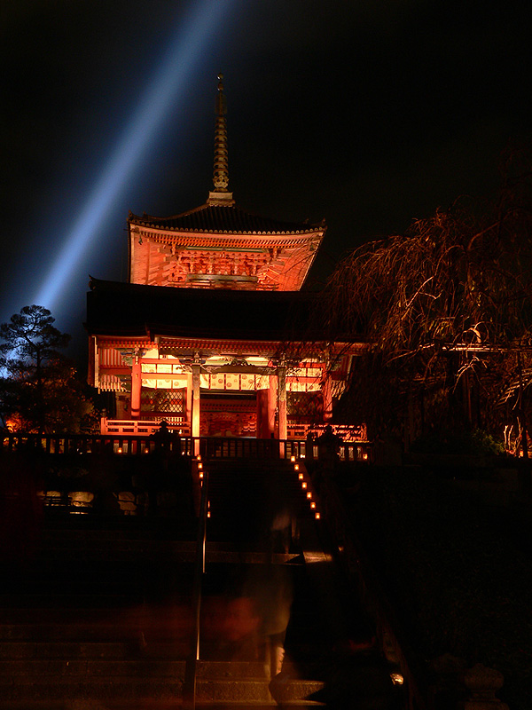 Nov.22.2008\"清水寺 - 三重塔\"_c0133676_041440.jpg