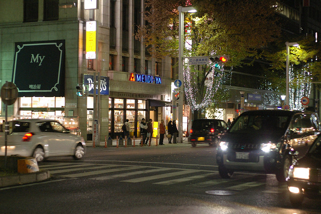 f0160179_22502364.jpg