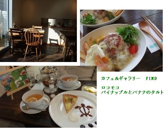 d0153294_22212935.jpg