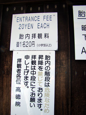 a0047200_21323978.jpg