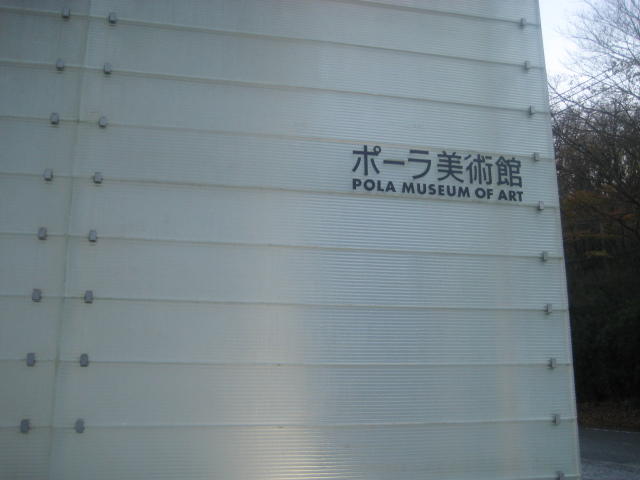 c0123400_9342654.jpg
