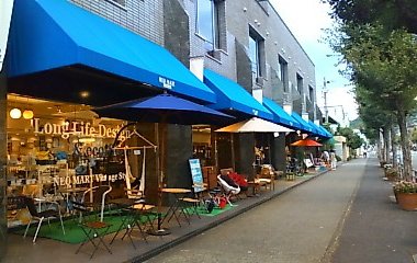 北山通をぶーらぶら 京都 北山 楽浪の近江 さざなみのおうみ