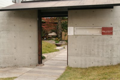 e0106802_0141346.jpg