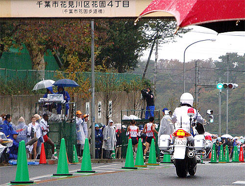 国際千葉駅伝2008_c0137404_16361528.jpg