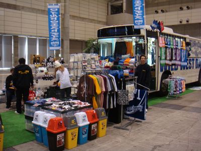 d0095505_2264390.jpg
