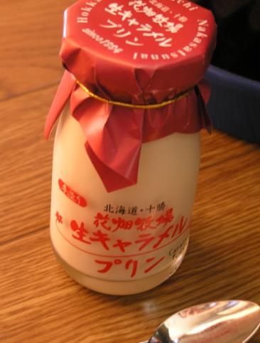 b0129008_17175424.jpg