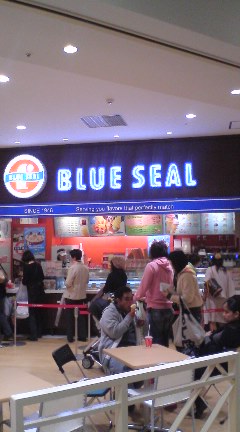 e0049811_23183796.jpg