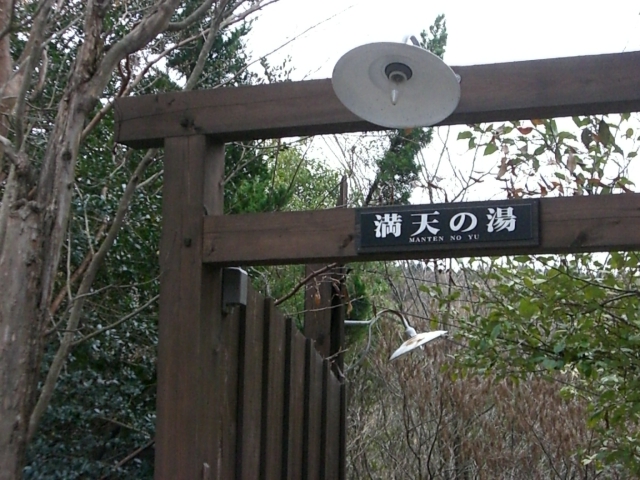 b0137913_2241825.jpg
