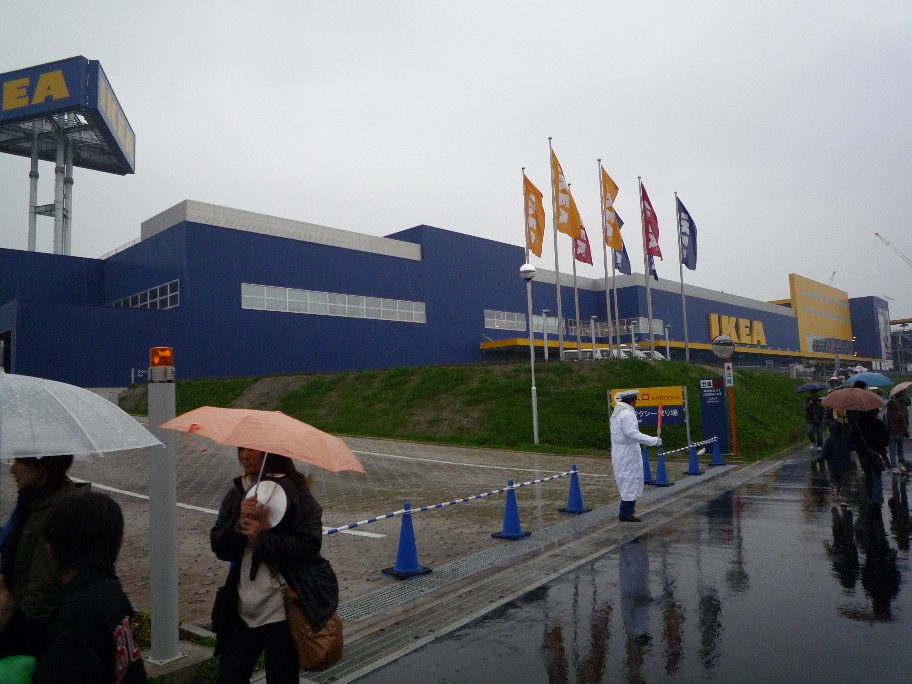 IKEA　新三郷_d0088313_19415048.jpg