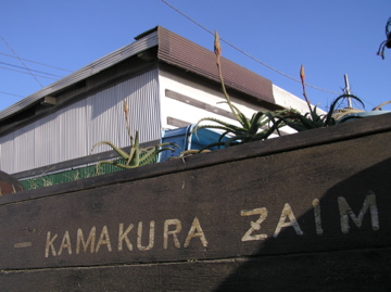 f0128723_184432.jpg