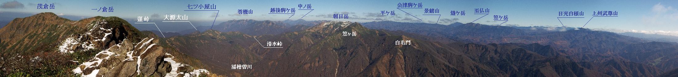 b0062024_22104980.jpg