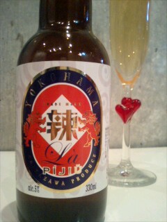 辣ビール_f0190225_035772.jpg