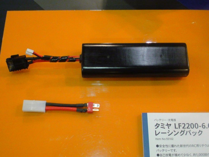c0161727_2373214.jpg