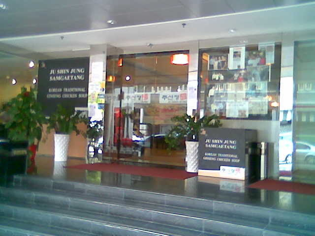 c0119242_041394.jpg
