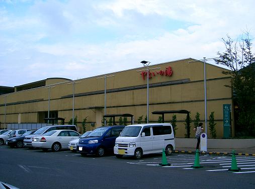 １０８．大分県南部　道の駅巡り［２０．８．２９］_a0054350_21355281.jpg