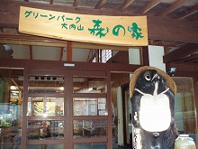 d0048350_17581825.jpg